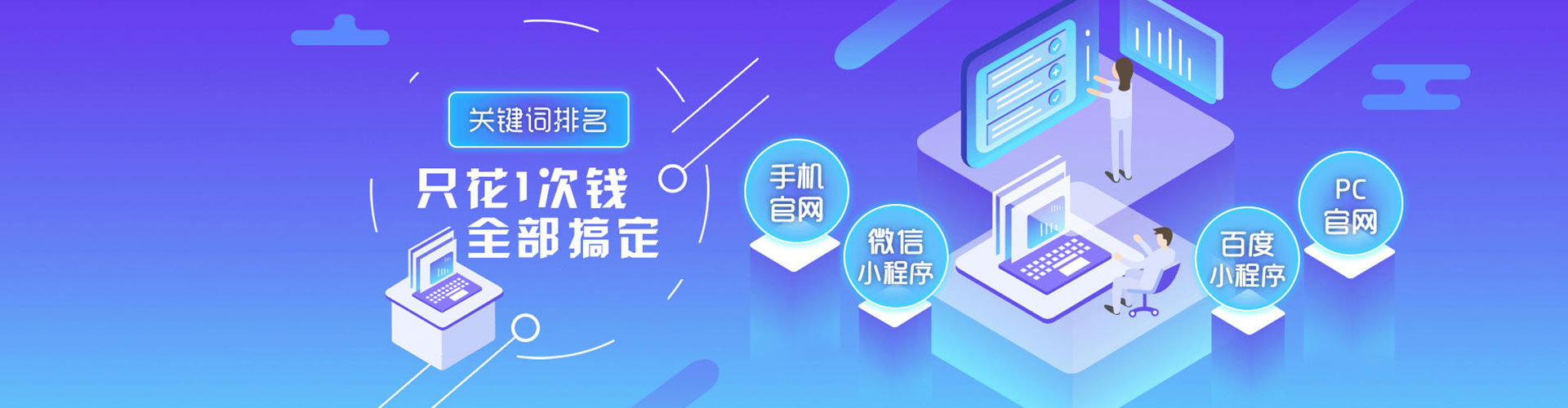 楠梓小红书信息流