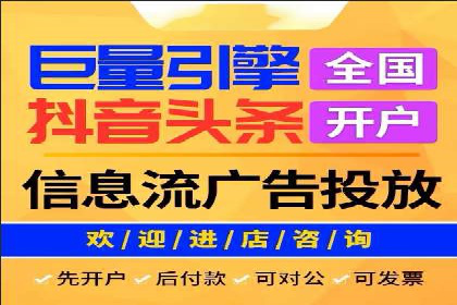 竞价SEM实战案例：低成本高转化率策略